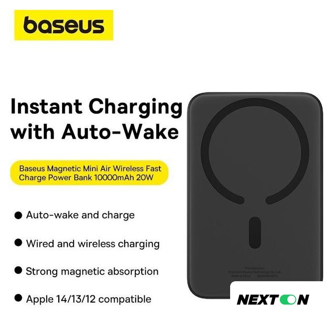 Внешний аккумулятор Baseus Magnetic Mini Air Wireless Fast Charge Power Bank 20W 10000mAh (черный) - Изображение №10 — Интернет-магазин Nexton