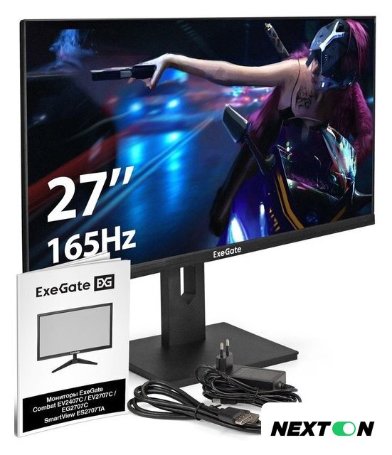 Игровой монитор ExeGate Combat EG2707C EX296975RUS - Изображение №6 — Интернет-магазин Nexton