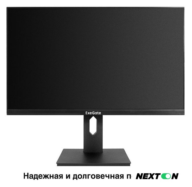 Игровой монитор ExeGate Combat EG2707C EX296975RUS - Изображение №4 — Интернет-магазин Nexton