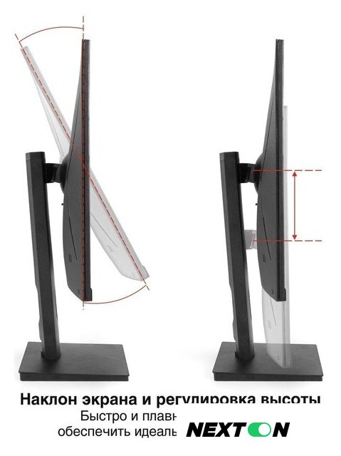 Игровой монитор ExeGate Combat EG2707C EX296975RUS - Изображение №2 — Интернет-магазин Nexton