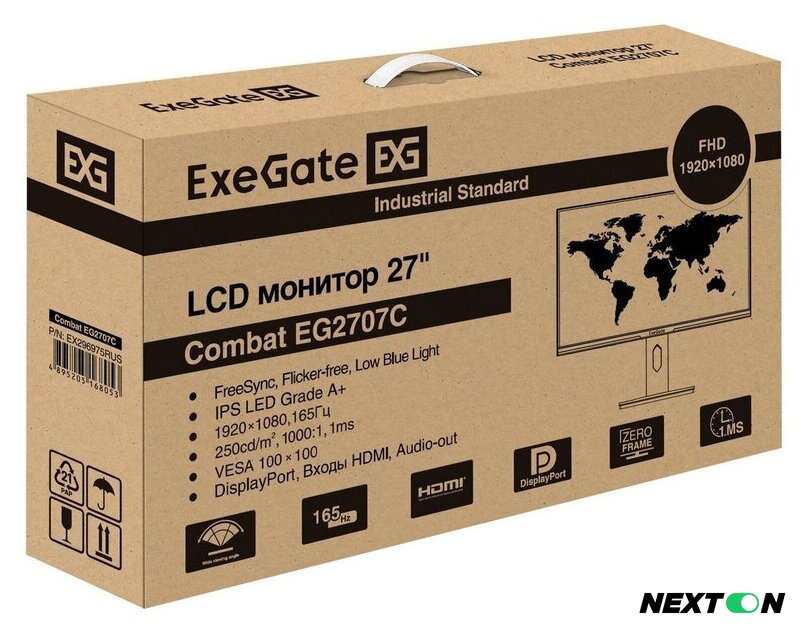 Игровой монитор ExeGate Combat EG2707C EX296975RUS - Изображение №10 — Интернет-магазин Nexton