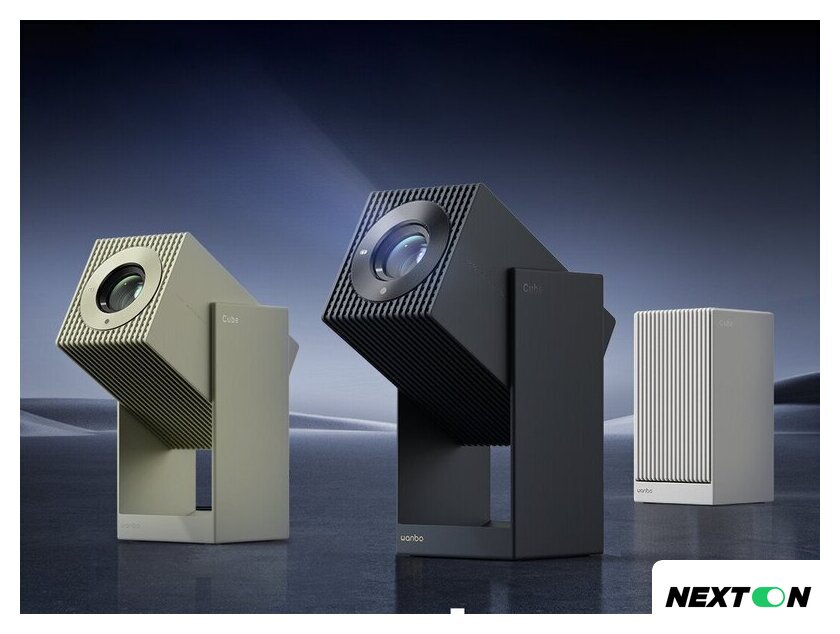 Проектор Wanbo Cube 2 Pro (темно-синий) - Изображение №7 — Интернет-магазин Nexton