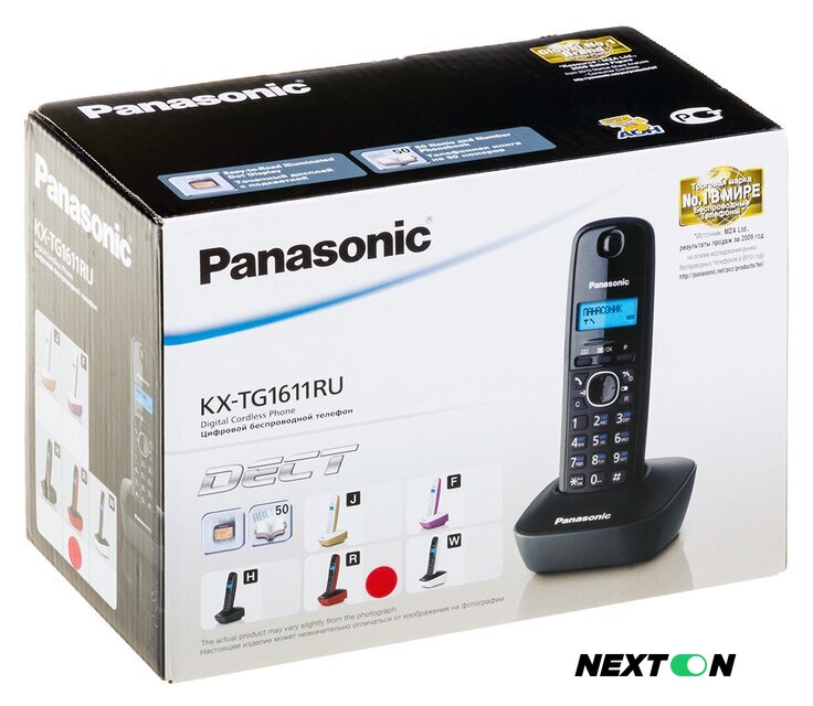 Радиотелефон Panasonic KX-TG1611RUR - Изображение №10 — Интернет-магазин Nexton