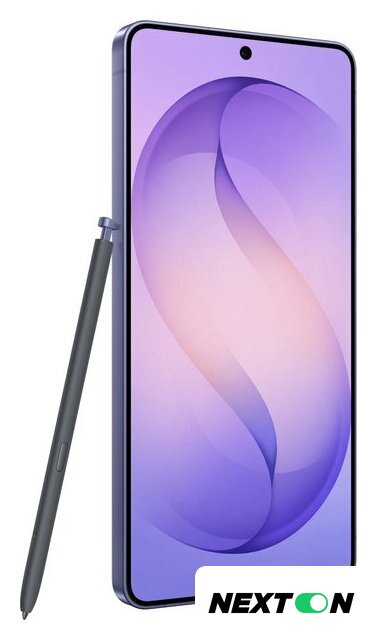 Телефон Samsung Galaxy S26 Ultra SM-S948B 12GB/256GB (лавандовый) - Изображение №4 — Интернет-магазин Nexton