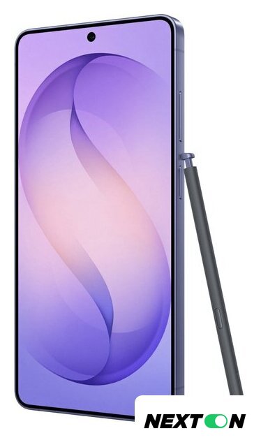 Телефон Samsung Galaxy S26 Ultra SM-S948B 12GB/256GB (лавандовый) - Изображение №3 — Интернет-магазин Nexton