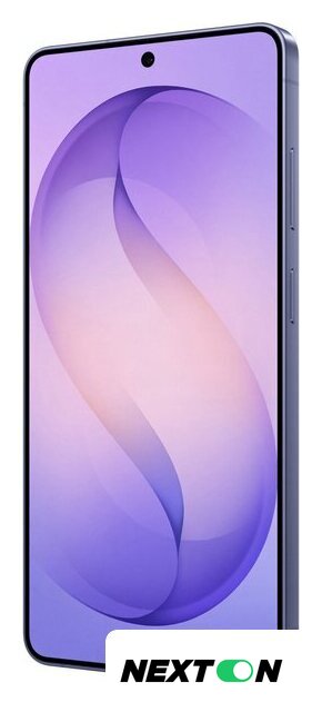Телефон Samsung Galaxy S26 Ultra SM-S948B 12GB/256GB (лавандовый) - Изображение №12 — Интернет-магазин Nexton