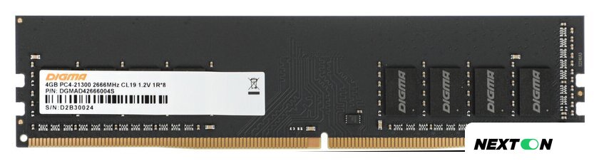 Оперативная память Digma 4ГБ DDR4 2666 МГц DGMAD42666004S - Изображение №9 — Интернет-магазин Nexton