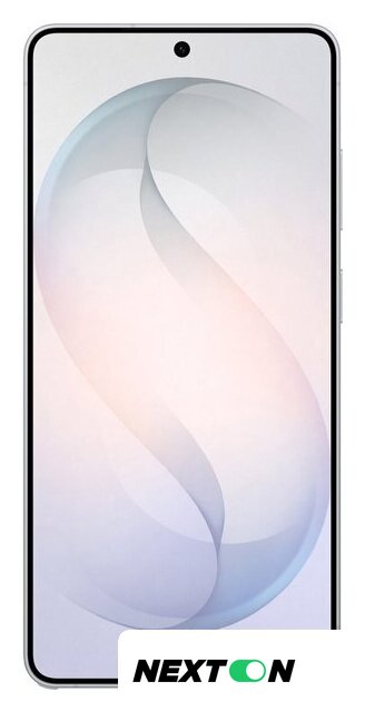 Телефон Samsung Galaxy S26 Ultra SM-S948B 12GB/256GB (белый) - Изображение №8 — Интернет-магазин Nexton