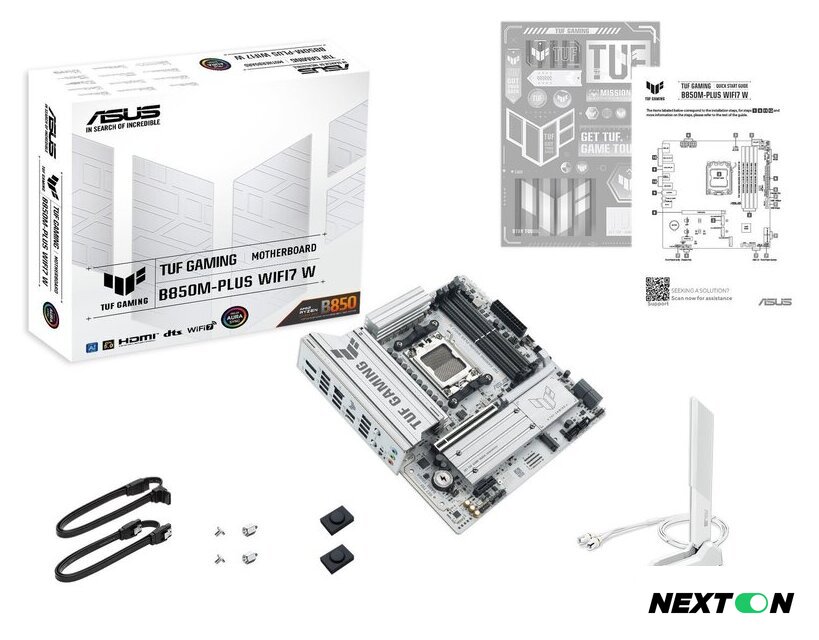 Материнская плата ASUS TUF Gaming B850M-Plus WiFi7 W - Изображение №7 — Интернет-магазин Nexton