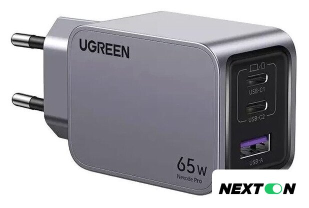 Сетевое зарядное Ugreen X755 25871 - Изображение №1 — Интернет-магазин Nexton