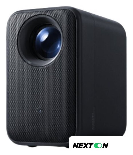 Проектор Xiaomi Smart Projector L1 Pro XMTYY03PFMG (международная версия) - Изображение №1 — Интернет-магазин Nexton