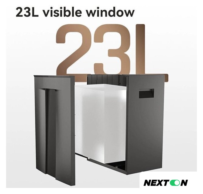 Шредер Deli ET095 (серый) - Изображение №8 — Интернет-магазин Nexton