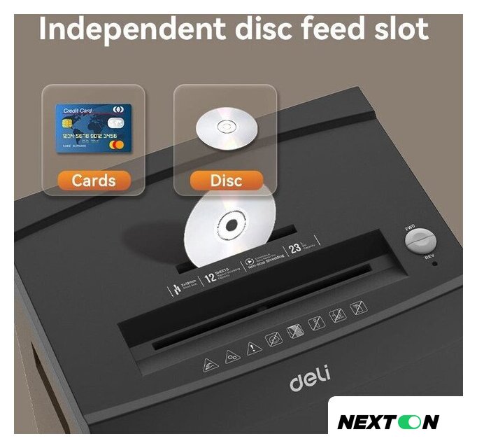 Шредер Deli ET095 (серый) - Изображение №7 — Интернет-магазин Nexton