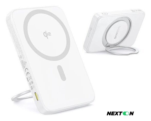 Внешний аккумулятор Baseus PicoGo Qi2 Magnetic Power Bank 5000mAh 20W (белый) - Изображение №3 — Интернет-магазин Nexton