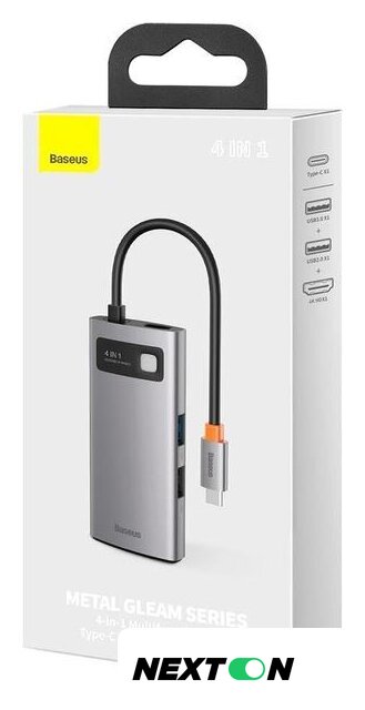 Док-станция Baseus Metal Gleam Series 4 in 1 Multifunctional Type-C CAHUB-CY0G - Изображение №13 — Интернет-магазин Nexton