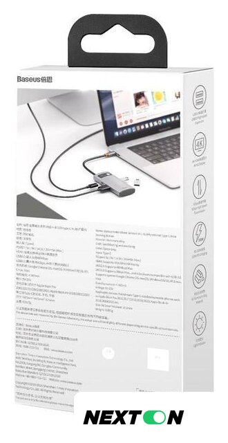 Док-станция Baseus Metal Gleam Series 4 in 1 Multifunctional Type-C CAHUB-CY0G - Изображение №14 — Интернет-магазин Nexton