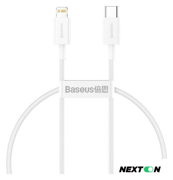 Кабель Baseus CATLYS-B02 - Изображение №1 — Интернет-магазин Nexton