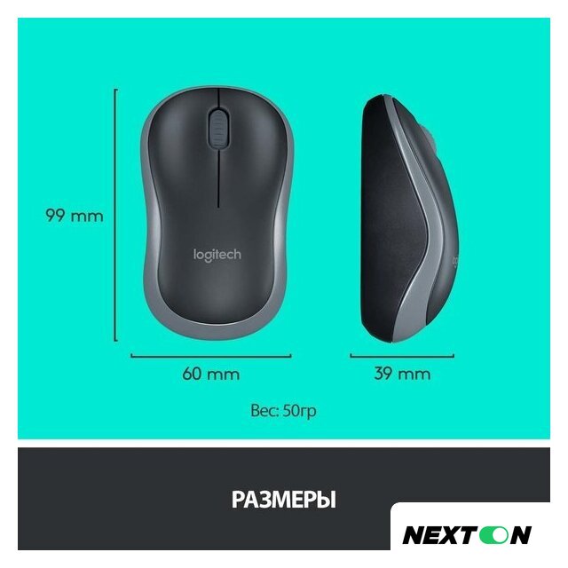 Офисный набор Logitech Wireless Combo MK275 920-007721 - Изображение №14 — Интернет-магазин Nexton