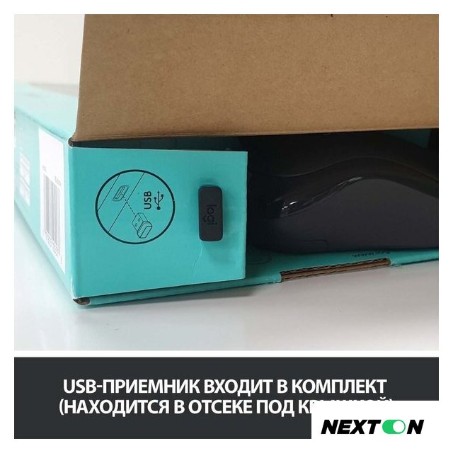 Офисный набор Logitech Wireless Combo MK275 920-007721 - Изображение №16 — Интернет-магазин Nexton