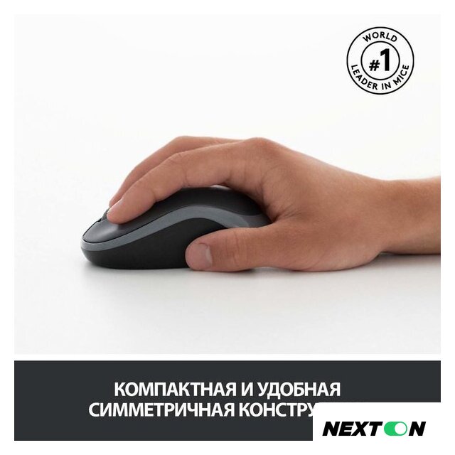 Офисный набор Logitech Wireless Combo MK275 920-007721 - Изображение №9 — Интернет-магазин Nexton