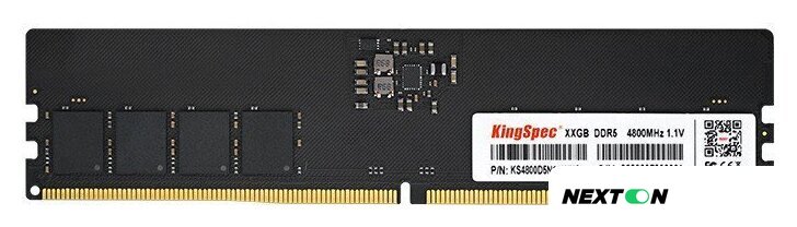 Оперативная память KingSpec 16ГБ DDR5 5600 МГц KS5600D5P12516G - Изображение №1 — Интернет-магазин Nexton