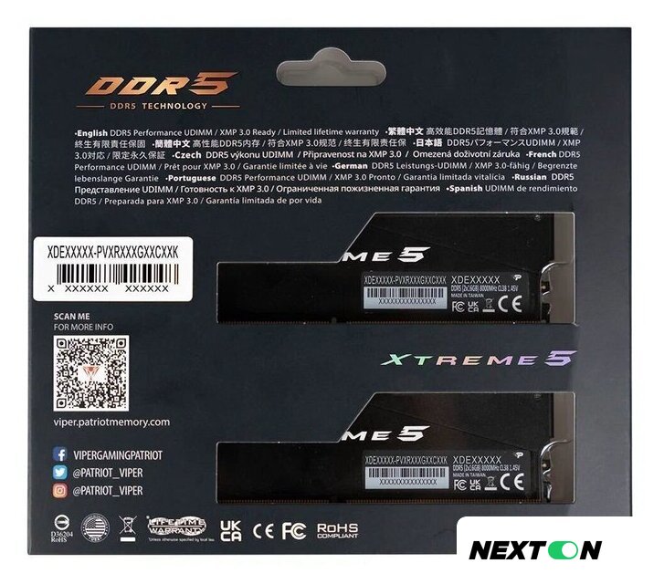 Оперативная память Patriot Viper Xtreme 5 RGB 2x16ГБ DDR5 7600МГц PVXR532G76C36K - Изображение №8 — Интернет-магазин Nexton