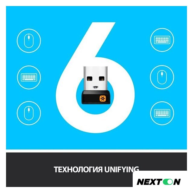 Клавиатура Logitech K400 Plus 920-007147 (черный) - Изображение №9 — Интернет-магазин Nexton