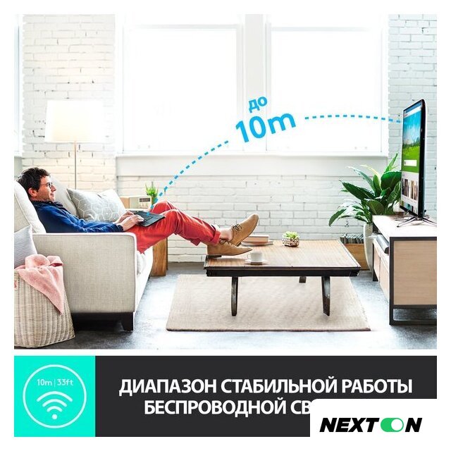 Клавиатура Logitech K400 Plus 920-007147 (черный) - Изображение №4 — Интернет-магазин Nexton