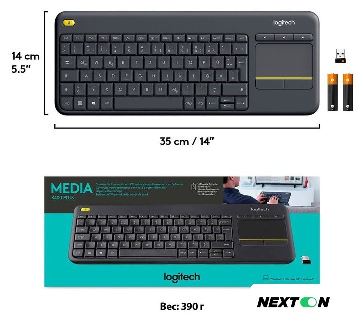 Клавиатура Logitech K400 Plus 920-007147 (черный) - Изображение №8 — Интернет-магазин Nexton
