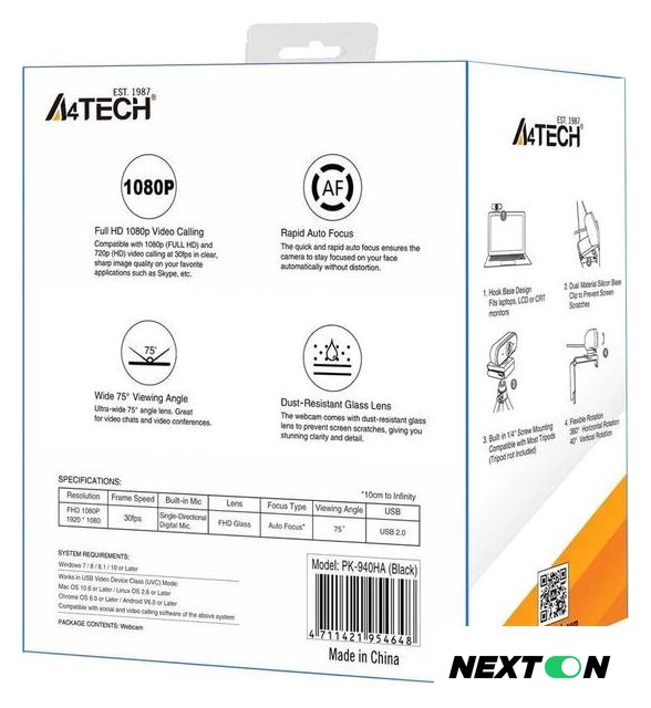 Веб-камера A4Tech PK-940HA - Изображение №7 — Интернет-магазин Nexton