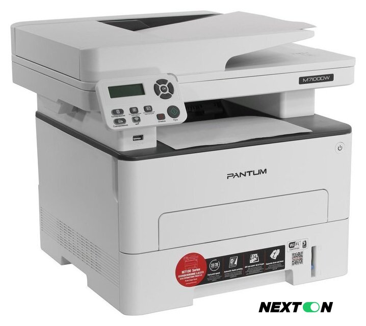 МФУ Pantum M7100DW - Изображение №1 — Интернет-магазин Nexton