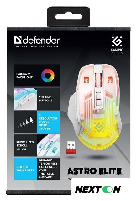 Игровая мышь Defender Astro Elite GM-056 - Изображение №6 — Интернет-магазин Nexton