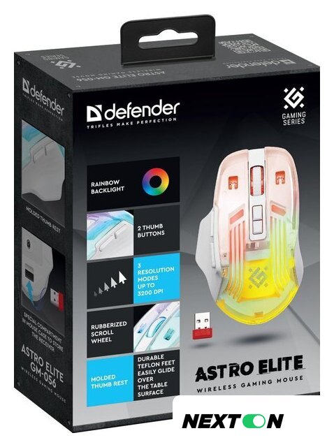 Игровая мышь Defender Astro Elite GM-056 - Изображение №5 — Интернет-магазин Nexton