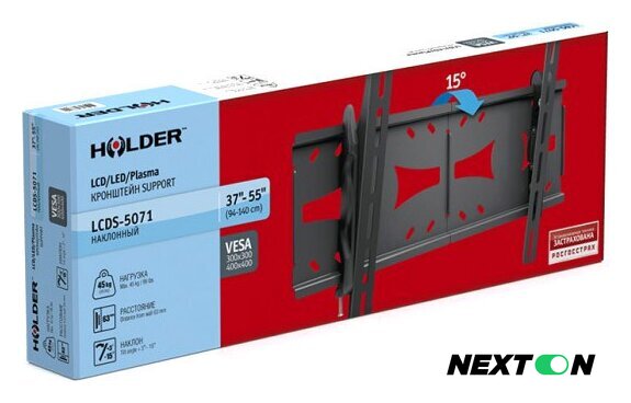 Кронштейн для телевизора Holder LCDS-5071 - Изображение №3 — Интернет-магазин Nexton