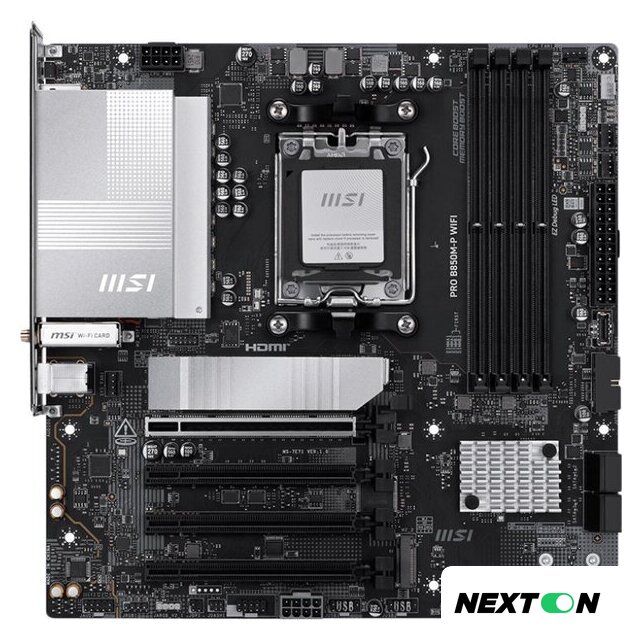 Материнская плата MSI Pro B850M-P WiFi - Изображение №1 — Интернет-магазин Nexton