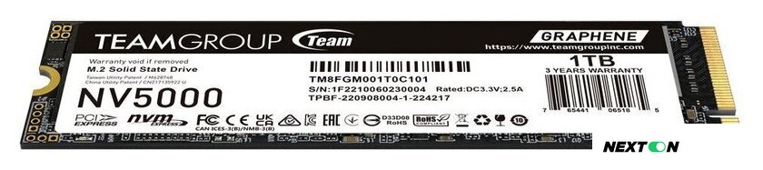SSD Team NV5000 1TB TM8FGM001T0C101 - Изображение №2 — Интернет-магазин Nexton