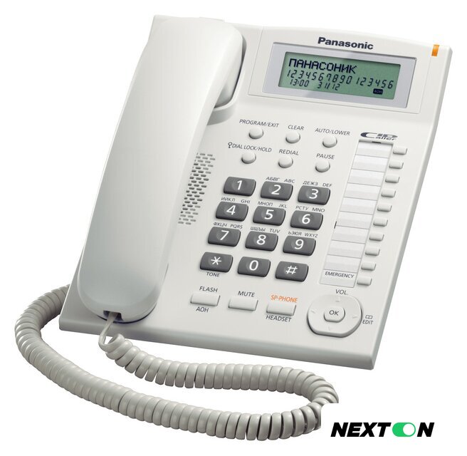 Проводной телефон Panasonic KX-TS2388UAW (белый) - Изображение №1 — Интернет-магазин Nexton