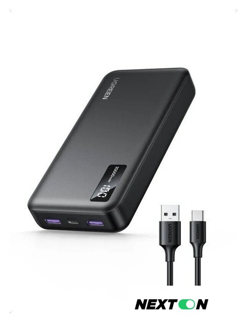Внешний аккумулятор Ugreen PB312 20000mAh (черный) - Изображение №5 — Интернет-магазин Nexton