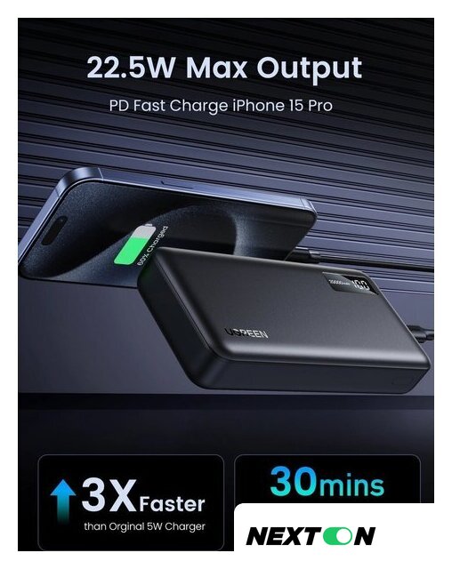 Внешний аккумулятор Ugreen PB312 20000mAh (черный) - Изображение №14 — Интернет-магазин Nexton