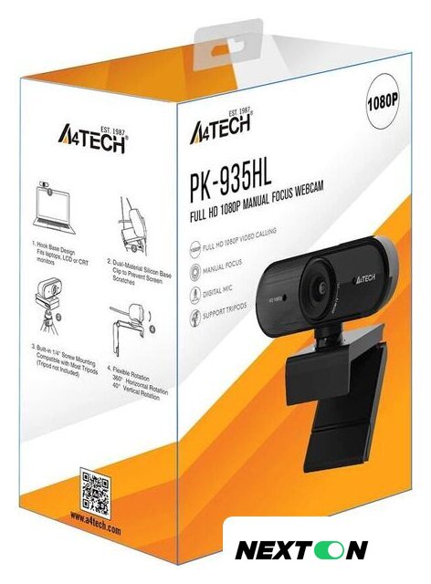 Веб-камера A4Tech PK-935HL - Изображение №7 — Интернет-магазин Nexton