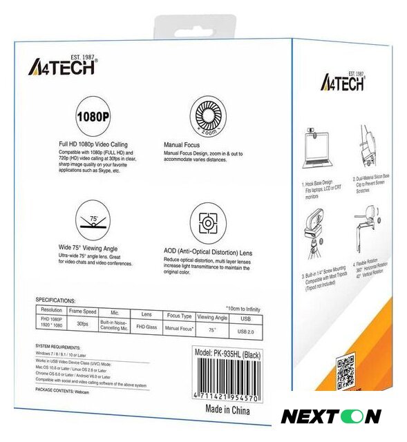 Веб-камера A4Tech PK-935HL - Изображение №8 — Интернет-магазин Nexton