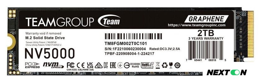 SSD Team NV5000 2TB TM8FGM002T0C101 - Изображение №1 — Интернет-магазин Nexton