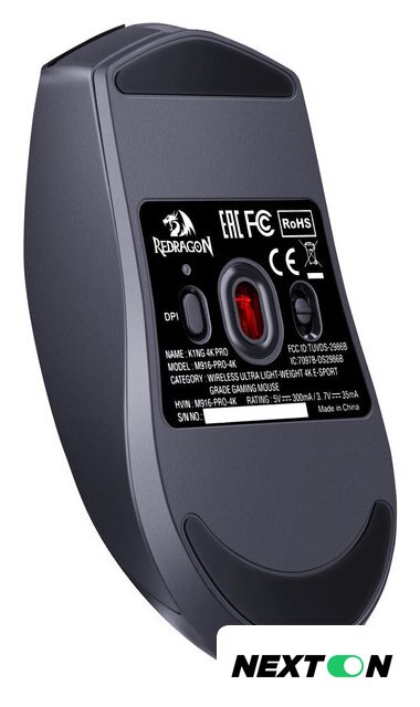 Игровая мышь Redragon K1ng 4K Pro (черный) - Изображение №6 — Интернет-магазин Nexton