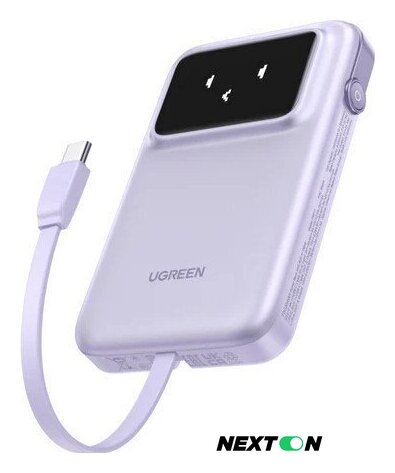 Внешний аккумулятор Ugreen PB511 10000mAh (сиреневый) - Изображение №1 — Интернет-магазин Nexton