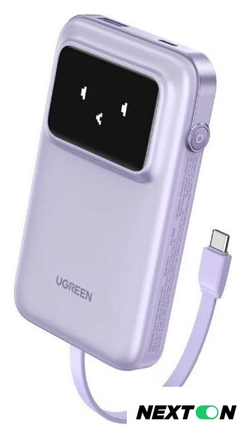 Внешний аккумулятор Ugreen PB511 10000mAh (сиреневый) - Изображение №2 — Интернет-магазин Nexton