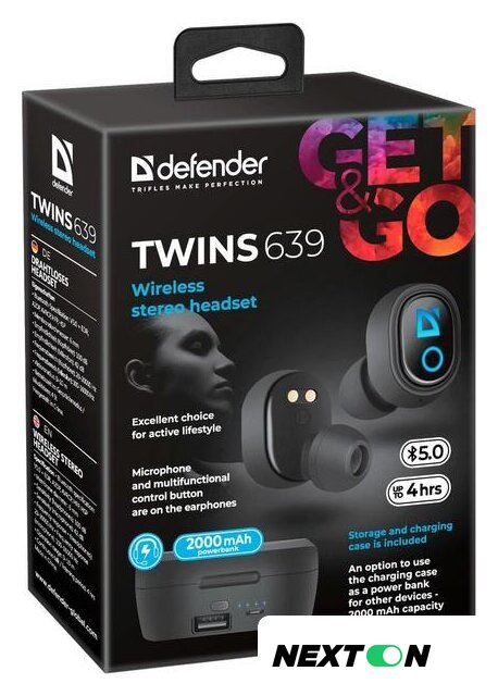 Наушники Defender Twins 639 - Изображение №7 — Интернет-магазин Nexton