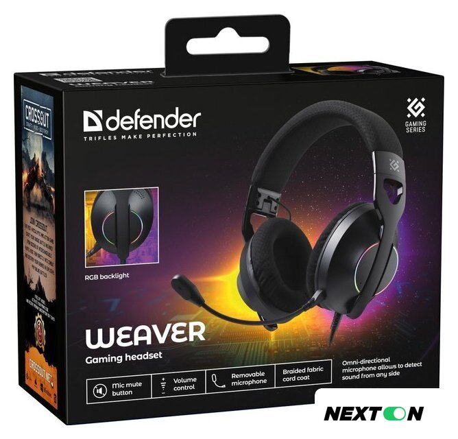Наушники Defender Weaver - Изображение №10 — Интернет-магазин Nexton
