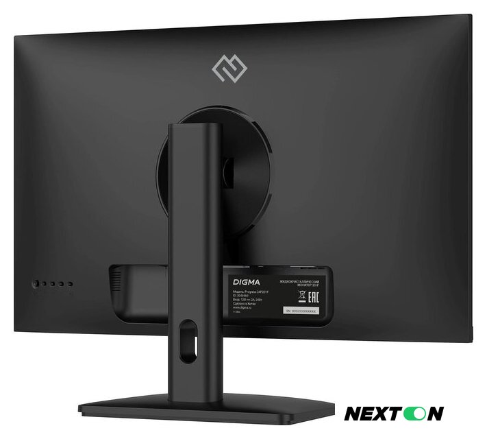 Монитор Digma Progress 24P201F - Изображение №10 — Интернет-магазин Nexton
