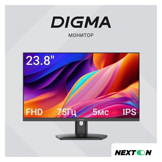 Монитор Digma Progress 24P201F - Изображение №2 — Интернет-магазин Nexton