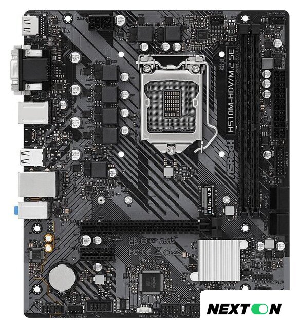 Материнская плата ASRock H510M-HDV/M.2 SE - Изображение №1 — Интернет-магазин Nexton